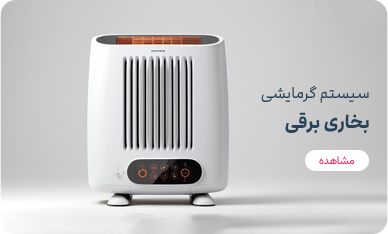 بخاری برقی